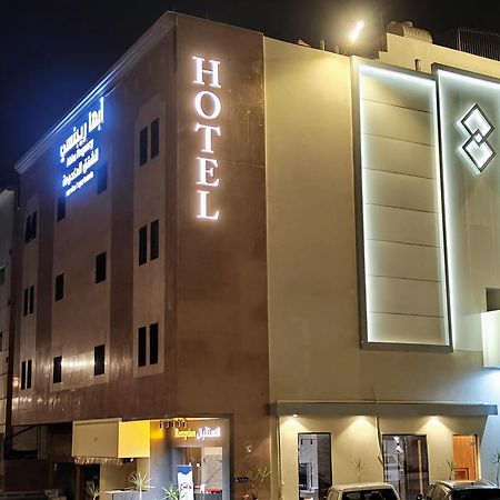 أبها ريجنسي Hotel Bagian luar foto