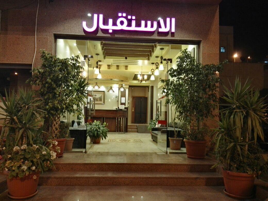 أبها ريجنسي Hotel Bagian luar foto